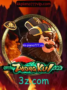 Explorando o Fascinante Mundo de ZhongKui