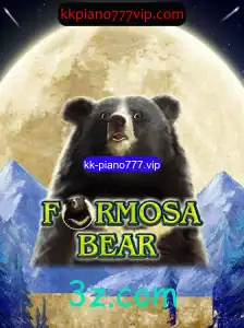Explorando o Mundo do Jogo FormosaBear