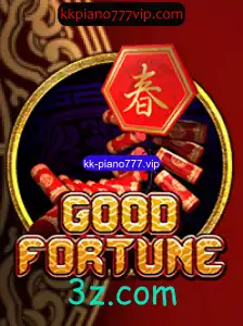 GoodFortune: Descubra o Fascinante Mundo do Jogo que Conquista Multidões