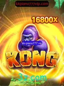 Explorando o Universo de 'Kong': Um Guia Completo e Atualizado