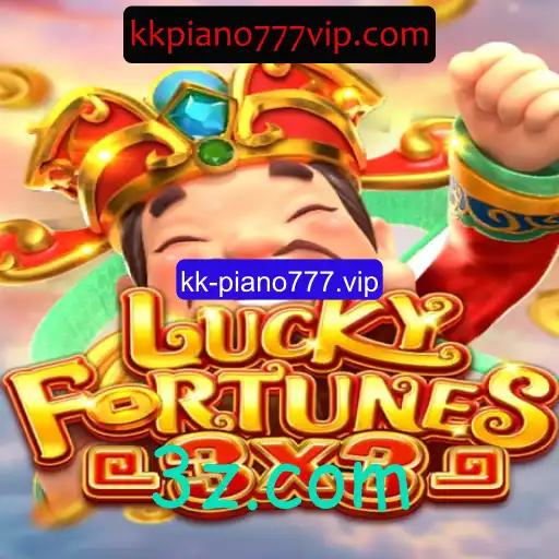 Descubra o Fascinante Mundo de LUCKYFORTUNES3x3: Um Jogo de Azar Emocionante