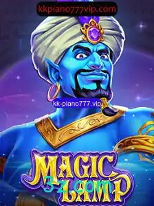 Descubra a Magia do Jogo MagicLamp e Conecte-se ao Seu Mundo de Fantasia