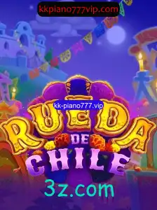 Descubra o Fascinante Mundo de RuedaDeChile