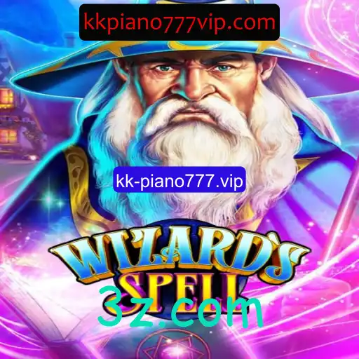 Descubra o Mundo Mágico de WizardsSpell e a Tendência kk-piano777.vip