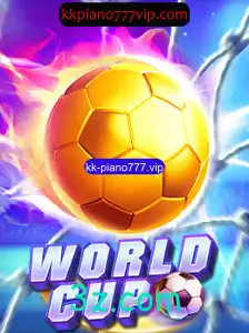 Exploring the Exciting World of WorldCup: A Comprehensive Guide